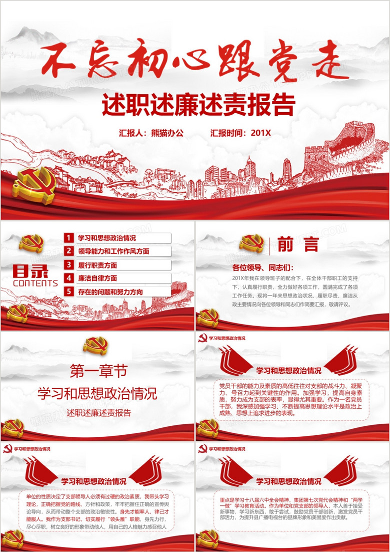 资源vam下载游戏资源下载mod网